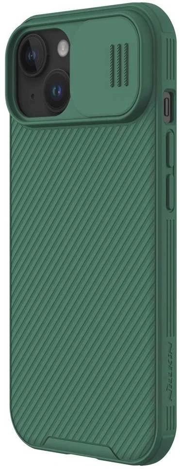 Nillkin CamShield Pro Magnetic Apple iPhone 15 Plus with Camera Protector – dėklas telefonui žalios spalvos