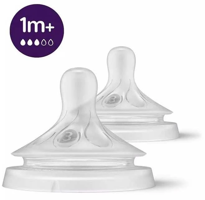 Philips AVENT SCY963/02 Jautrus čiulptukas Natural 1m+