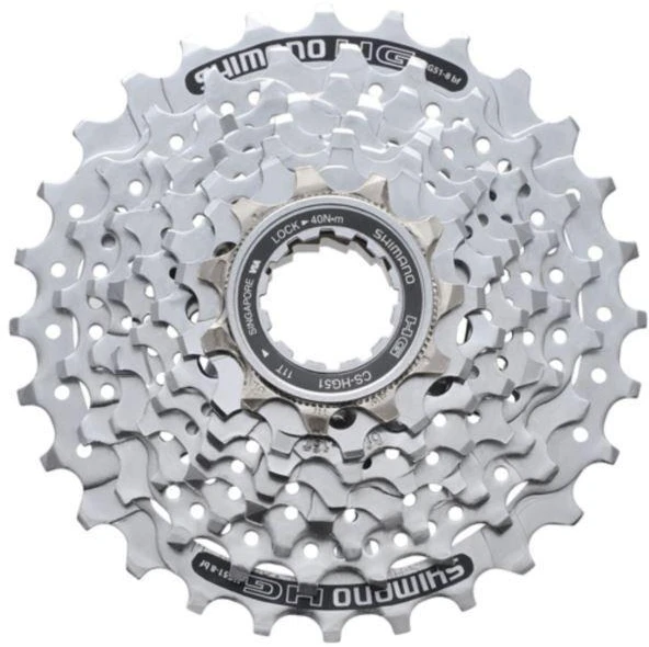 SHIMANO MTB žvaigždžių kasetė ALIVIO CSHG51-8
