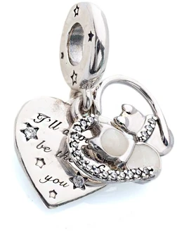 Sidabrinė charms-zawieszka Pandora Koty i serce 799546C01