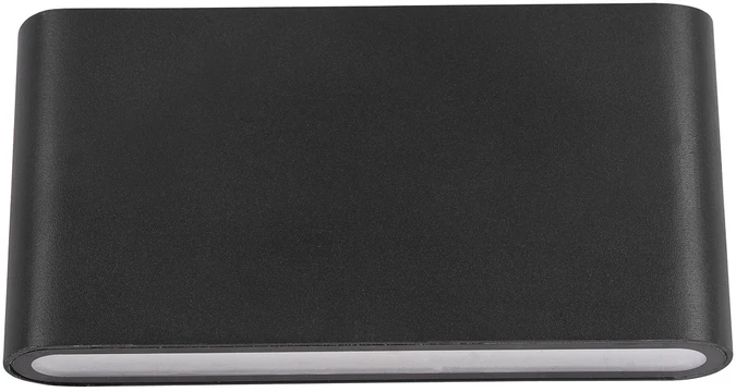 Pakabinamas šviestuvas 12W LED sieninis fasado šviestuvas ROMANO, juodas, 3000K