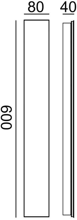 Pakabinamas šviestuvas 14W LED sieninis fasado šviestuvas MUTTI 4K, juodas, 4000K