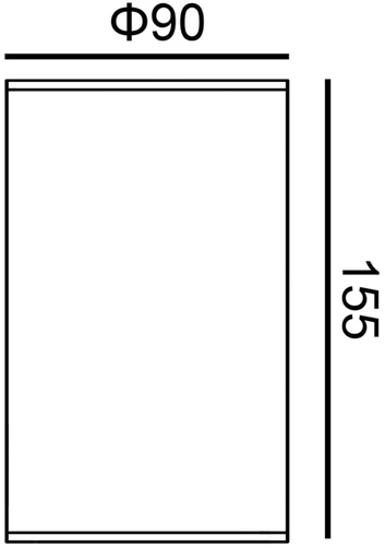 Pakabinamas šviestuvas 15W LED paviršinis fasado šviestuvas RIMA 4K, juodas, 4000K