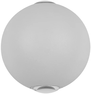 Sieninis šviestuvas 4W LED sieninis fasado šviestuvas CARSOLI, baltas, 3000K