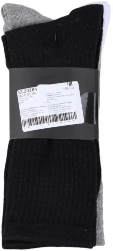 Skechers 3 porų unisex kojinės be kilpinio audinio, Crew modelis, S601102-107, baltos, 43-46