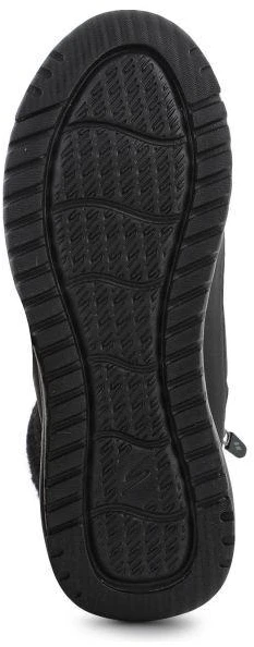 Skechers On-The-Go Stellar - Alpinis nuotykis 144756-BBK Juoda