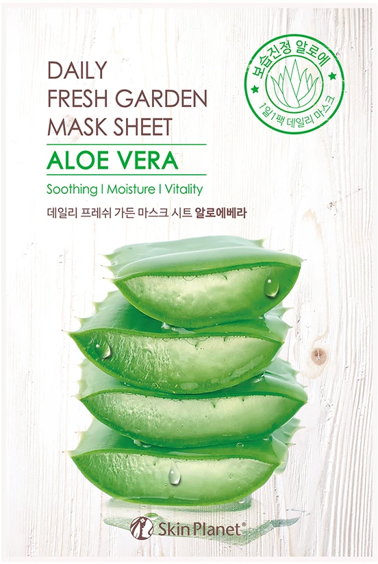 „Mijin Skin Planet“ drėkinamoji ir raminamoji veido kaukė su alaviju, 25 ml