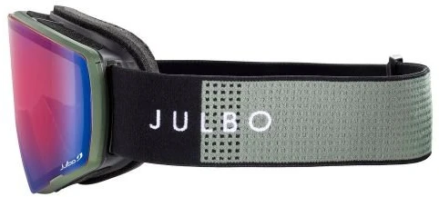 Slidinėjimo akiniai Julbo Sharp, žali