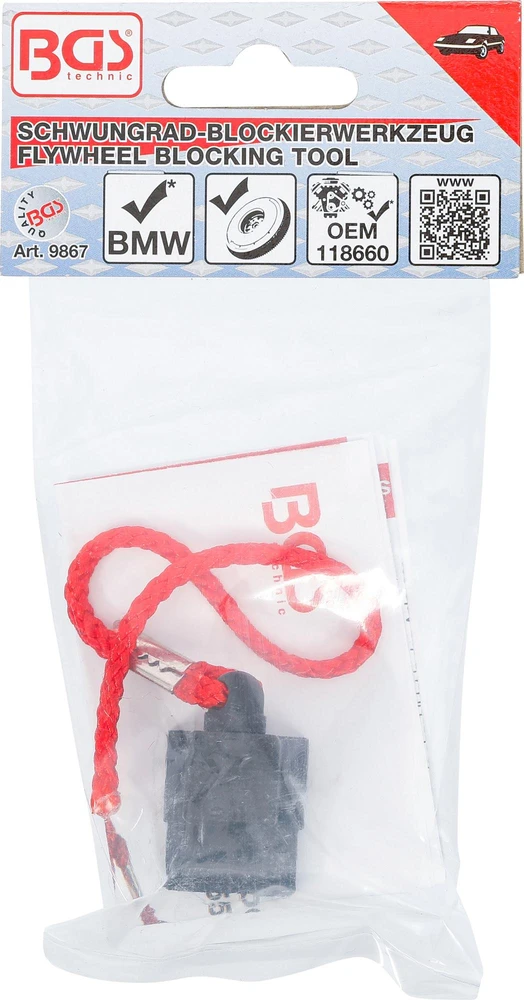 SMAGRAČIO BLOKAVIMO ĮRANKIS | BMW N55, N20, N26 (9867)