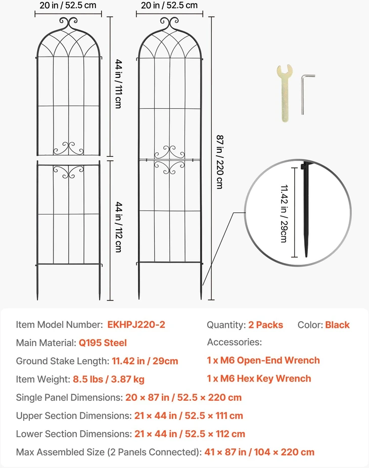 VEVOR Sodo 52.5 x 220 cm rožių treliažas