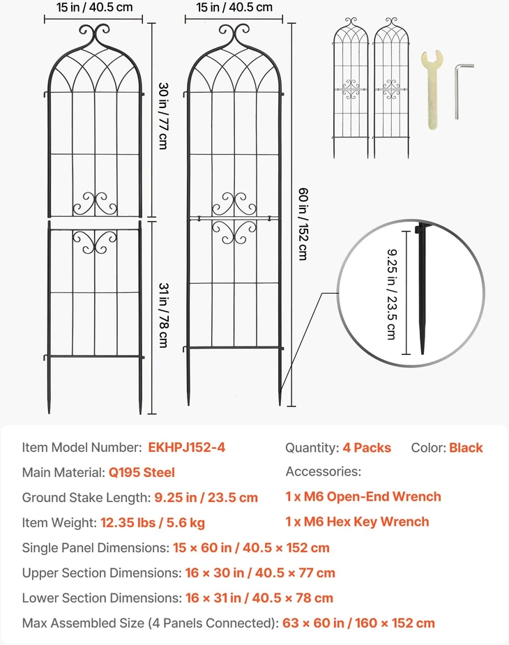VEVOR Sodo vijoklis, 152 x 40.5 cm, 4 vnt.
