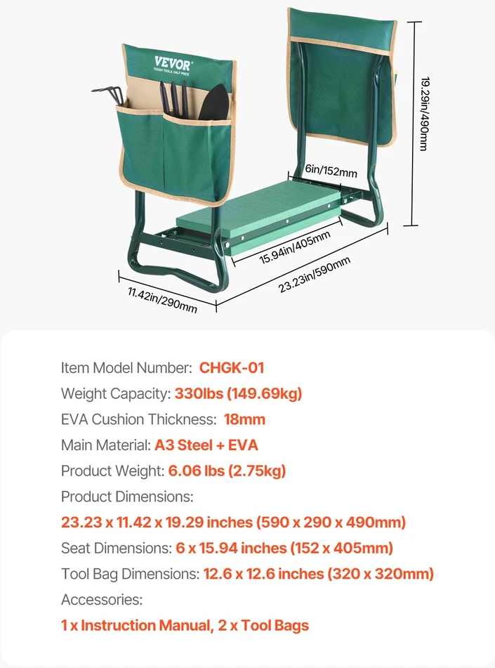 VEVOR Sodo kelio atrama ir kėdė 6 cm pločio
