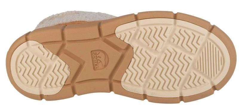 Sorel Explorer III Slip-on Cozy WP W batai 2079341252