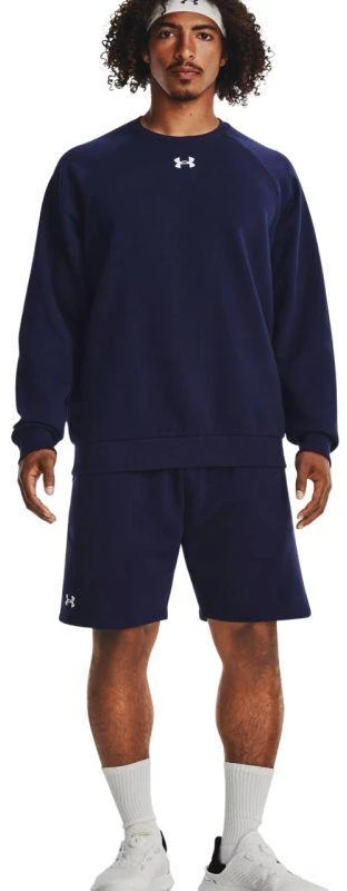 Šortai „Under Armour Rival Fleece“ M 1379779 410