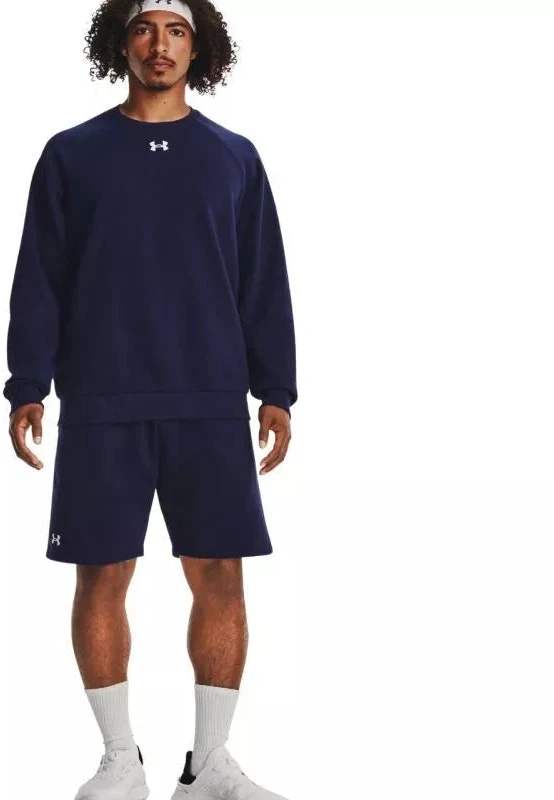 Šortai „Under Armour Rival Fleece“ M 1379779 410