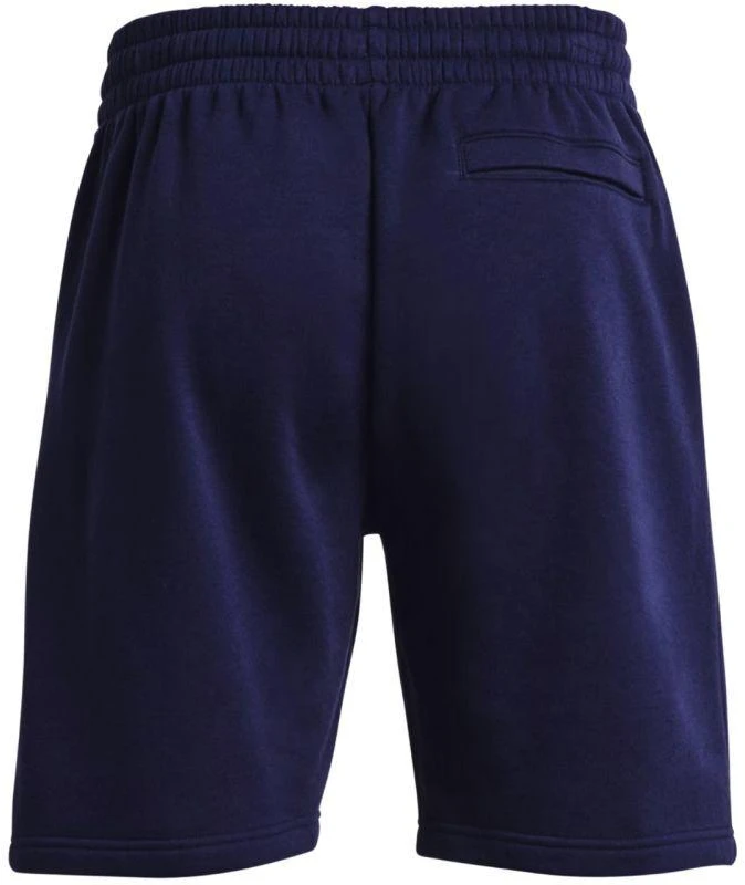Šortai „Under Armour Rival Fleece“ M 1379779 410
