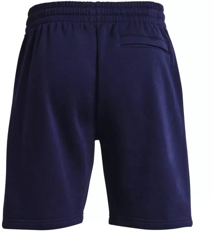 Šortai „Under Armour Rival Fleece“ M 1379779 410