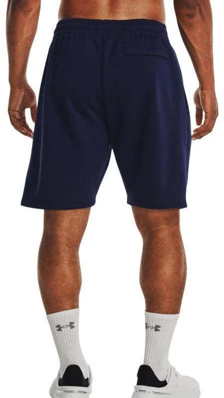 Šortai „Under Armour Rival Fleece“ M 1379779 410