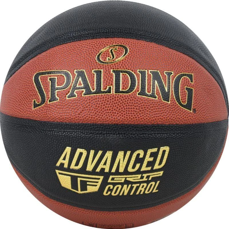 SDG Krepšinio kamuolys Spalding Advanced Grip Control 76872Z