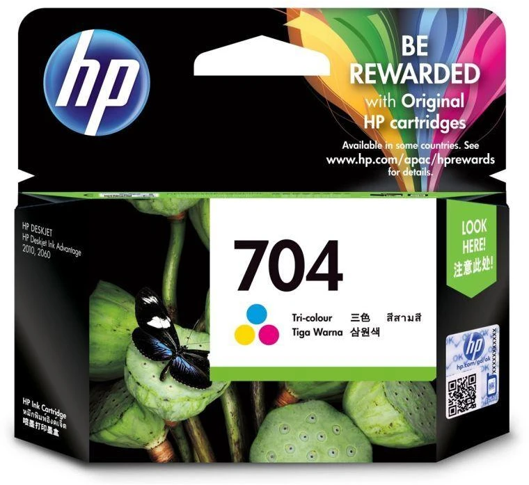 Hewlett Packard (HP) HP CN693AE rašalo kasetė Originalus Žydras, Rausvai raudona, Geltona 1 vnt