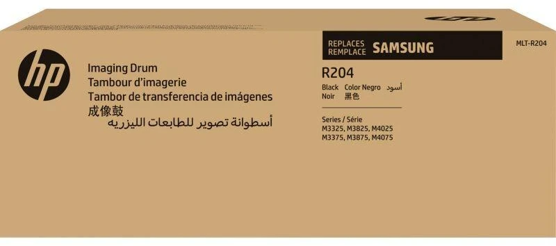 Hewlett Packard (HP) Būgnas HP juodos sp.SV140AMLT-R204/SEEMLTR204, 30000 psl.