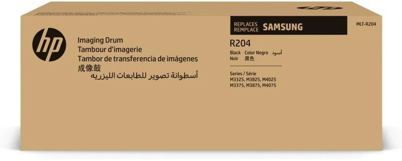 Hewlett Packard (HP) Būgnas HP juodos sp.SV140AMLT-R204/SEEMLTR204, 30000 psl.