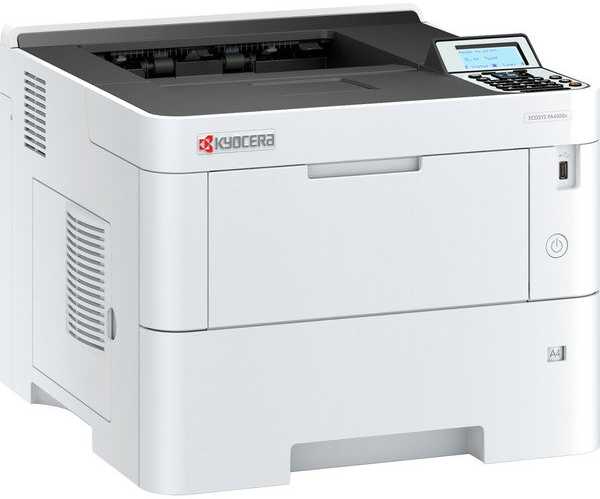 Spausdintuvas Kyocera ECOSYS PA4500x (incl. 3 Jahre Kyocera Life Plus), Lazerinis - pilka/juodas, USB, LAN, Duplex (Druck)