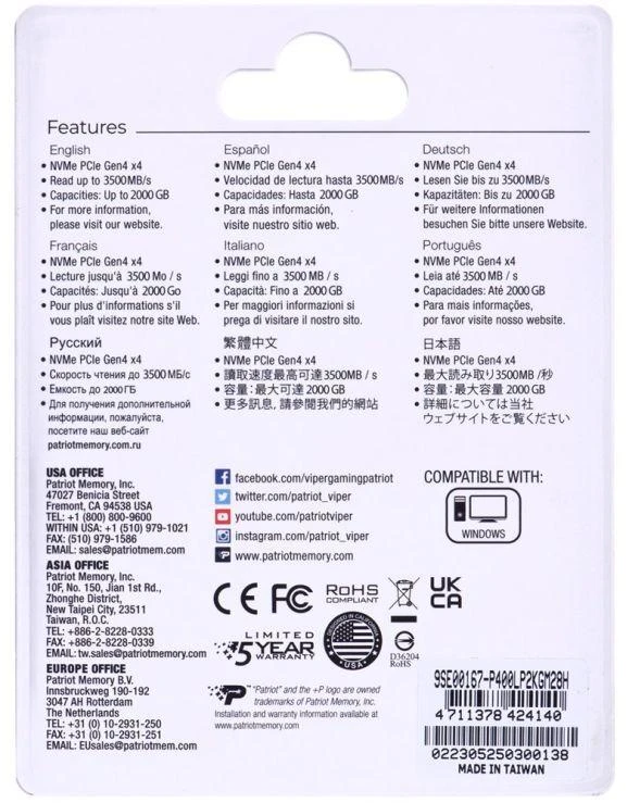SSD diskas Patriot Viper P400 Lite M.2 PCI-Ex4 NVMe 2000GB