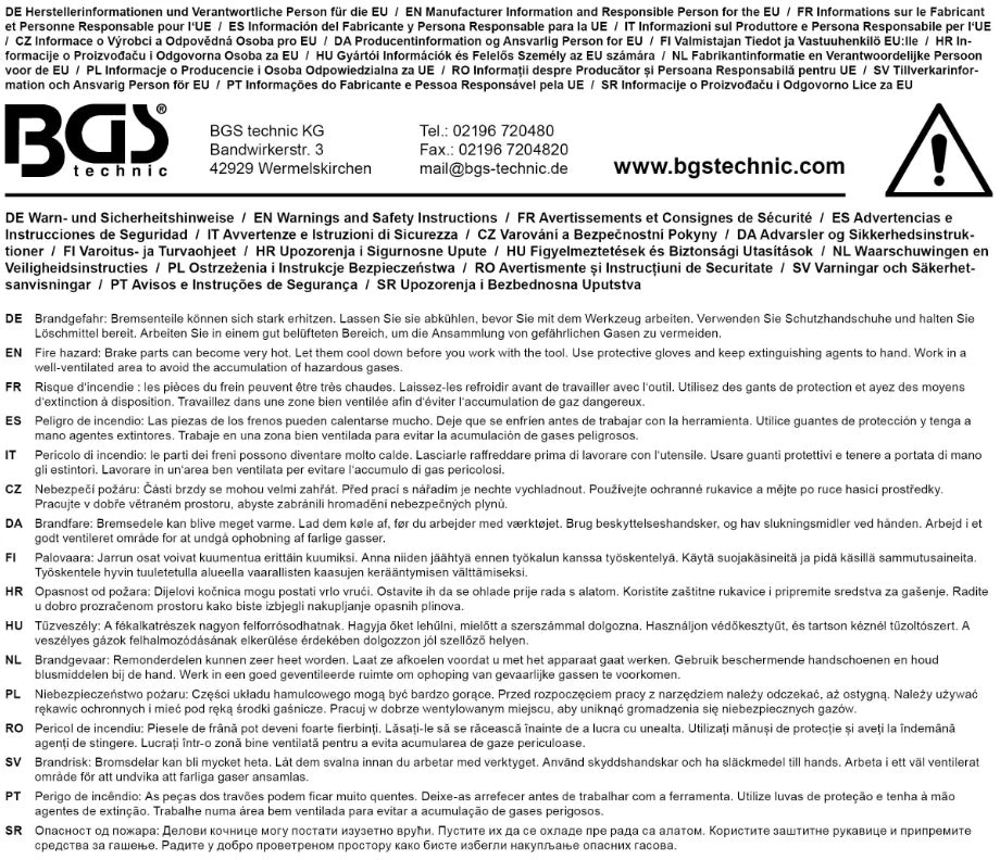 STABDŽIŲ STŪMOKLIO GRĄŽINIMO ADAPTERIS 6 | VW / NISSAN / JAGUAR (11018)
