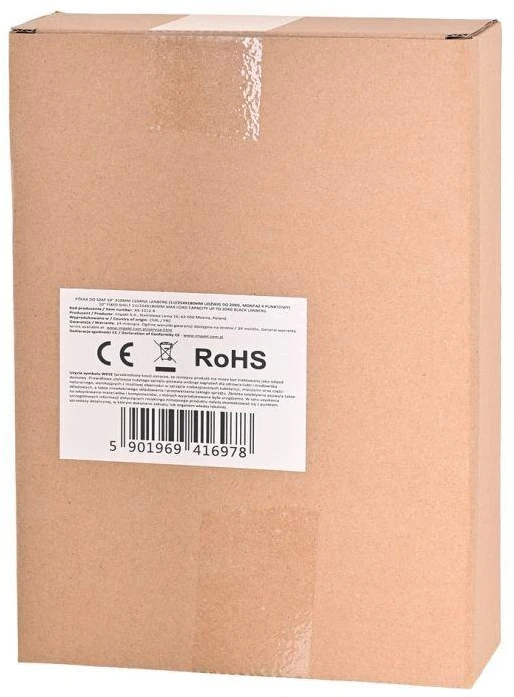 LANBERG AK-1012-B fiksuota lentyna 10 310mm 1U/254x180mm maks. apkrova iki 20kg juodas