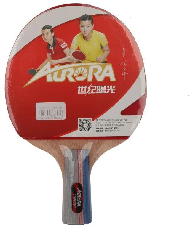 Stalo teniso raketė Aurora 2* short SG6622