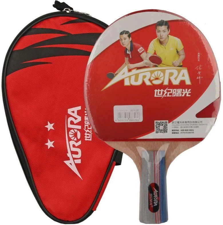 Stalo teniso raketė Aurora 2* short SG6622
