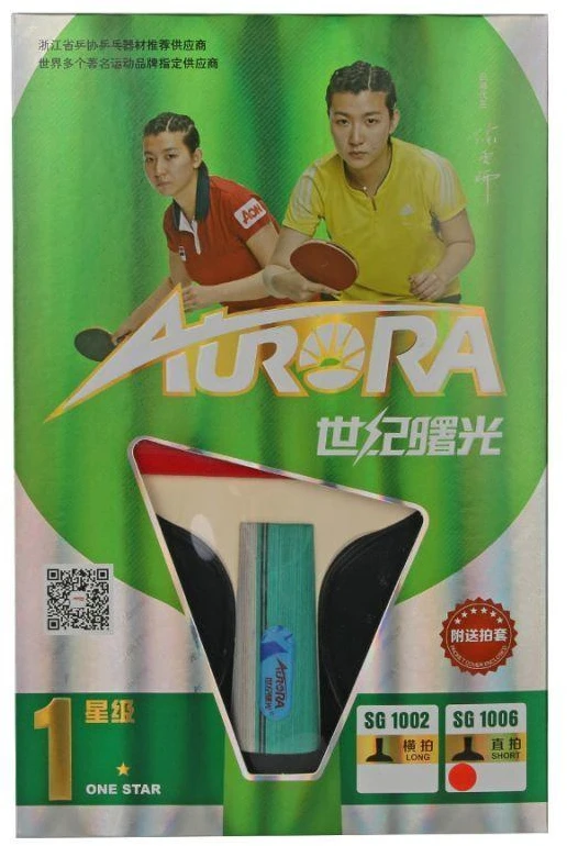 Stalo teniso raketė Aurora PRO 1* SG 1006 trumpa rankena