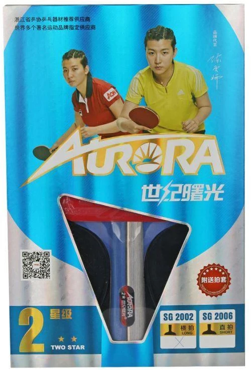 Stalo teniso raketė Aurora PRO 2* SG 2002