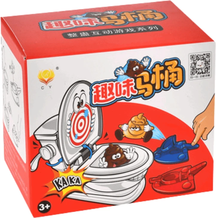 Lean Toys Interaktyvus žaidimas vaikams - tualeto katapulta