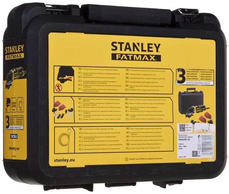 Spausdintuvas STANLEY FME650K-QS 300W daugiafunkcis įrankis