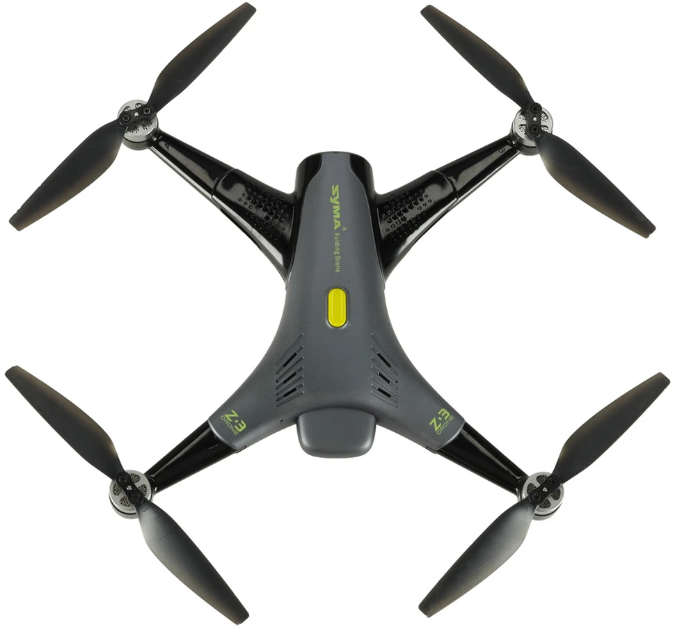 Syma Dronas vaikams