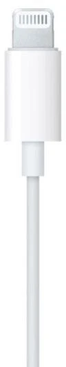 Tech-Protect Ultraboost Core G2 Lightning ausinės – baltos spalvos