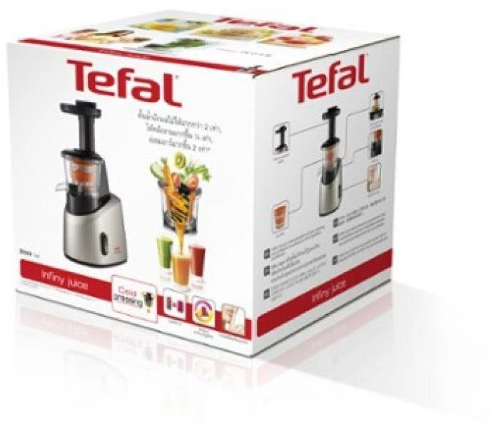 TEFAL | Slow Juicer | ZC255B38 | Type Electric | Sidabrinis/ juodas | 200 W | Extra large fruit input | Greičių skaičius 2 | 82 RPM