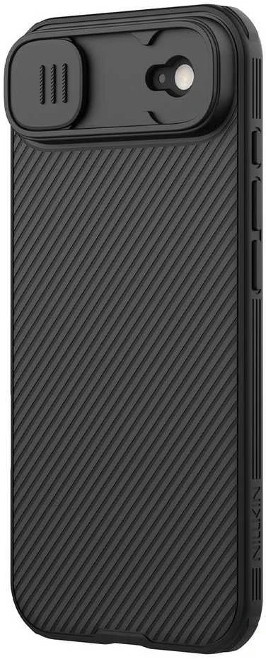 Nillkin CamShield PRO Magnetic Hard dėklas skirtas Apple iPhone Air juodos spalvos