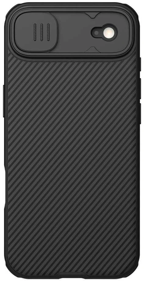 Nillkin CamShield PRO Magnetic Hard dėklas skirtas Apple iPhone Air juodos spalvos