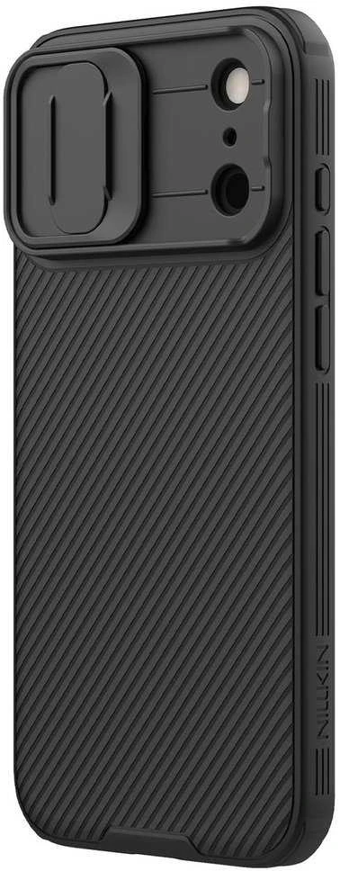 Nillkin CamShield PRO Magnetic Hard dėklas skirtas Apple iPhone 17 Pro Max juodos spalvos