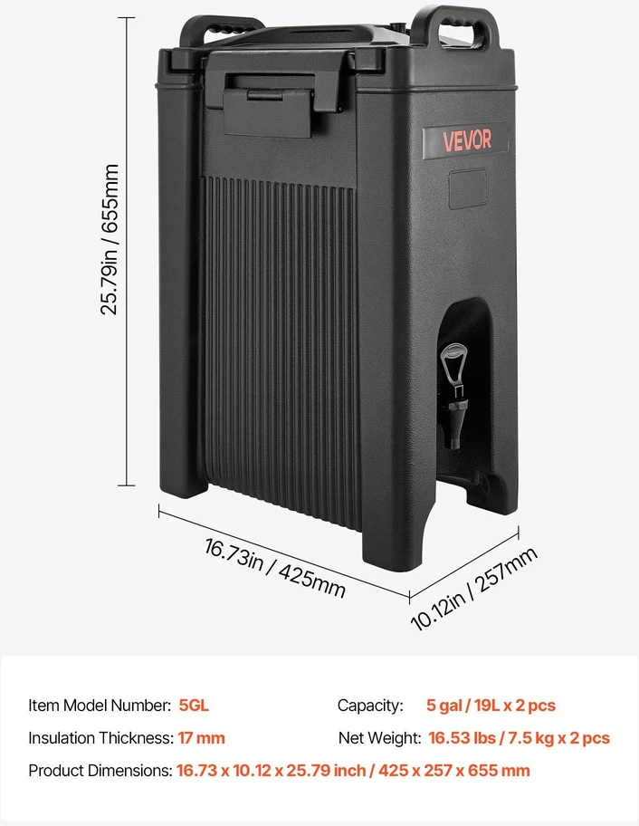 VEVOR Izoliuotas gėrimų dalytuvas 19 l, 2 vnt.