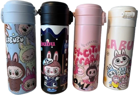 Termosinė Gertuvė LaBuBu Stiliaus 420 ml