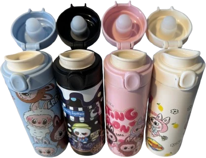 Termosinė Gertuvė LaBuBu Stiliaus 420 ml