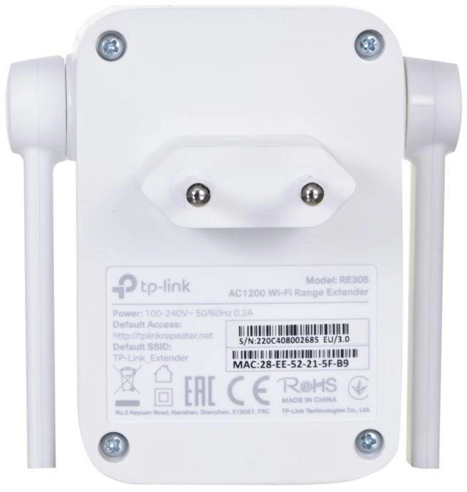 Ausinės Tinklo stiprintuvas TP-LINK RE305