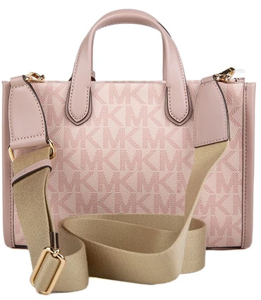 Torebka tote Michael Kors 38T5G3GM5B-BALLET