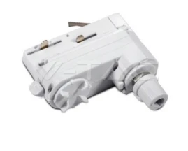 Trifazių bėgelių adapteris, baltas