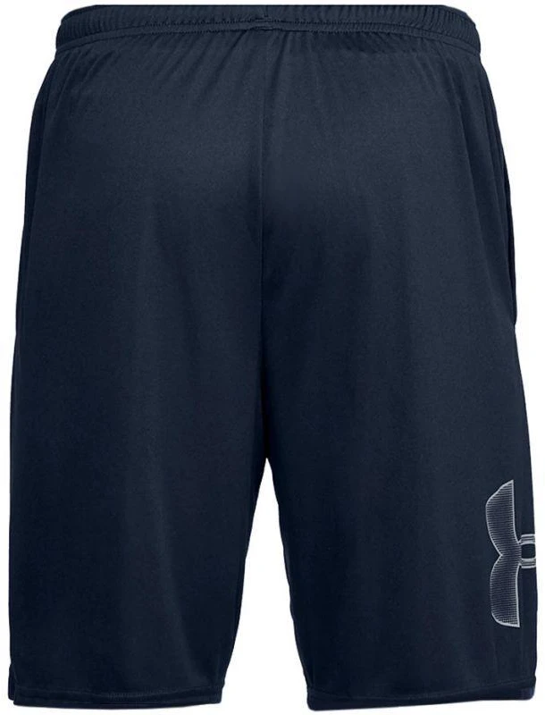 Under Armour Under Armor Tech Grafiniai Šortai M 1306443-409