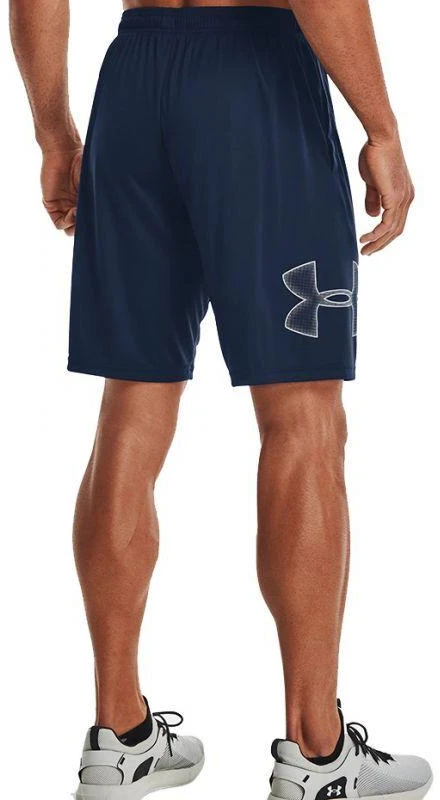 Under Armour Under Armor Tech Grafiniai Šortai M 1306443-409